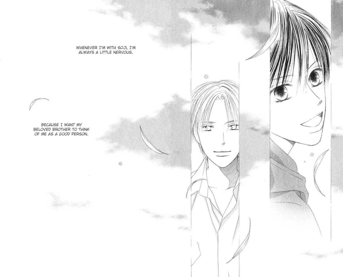 Kare-Kano. Chapter 95 page 12 - 