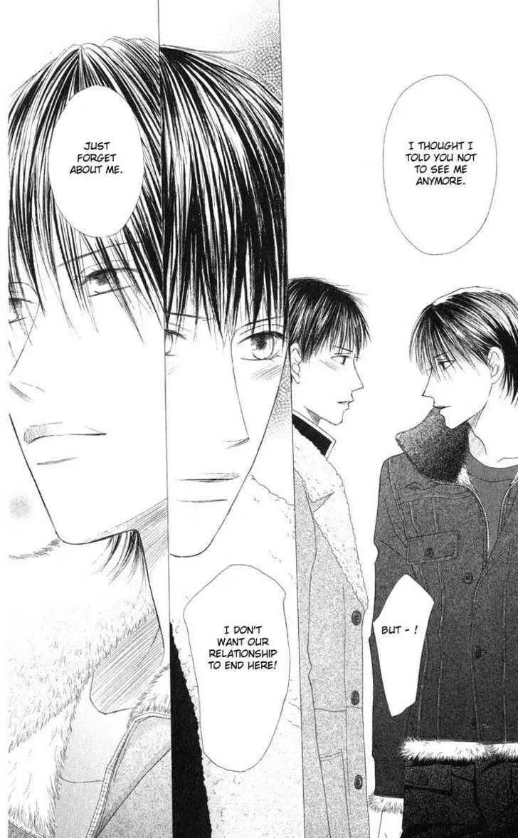 Kare-Kano. Chapter 95 page 16 - 