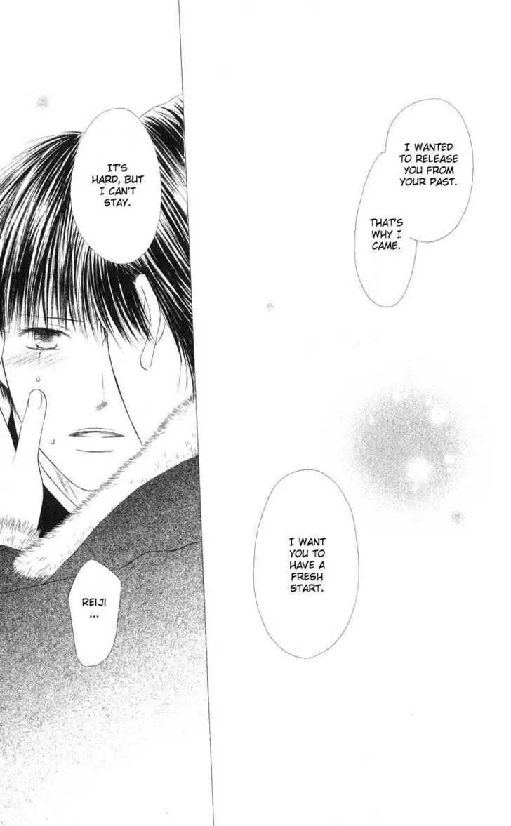 Kare-Kano. Chapter 95 page 17 - 
