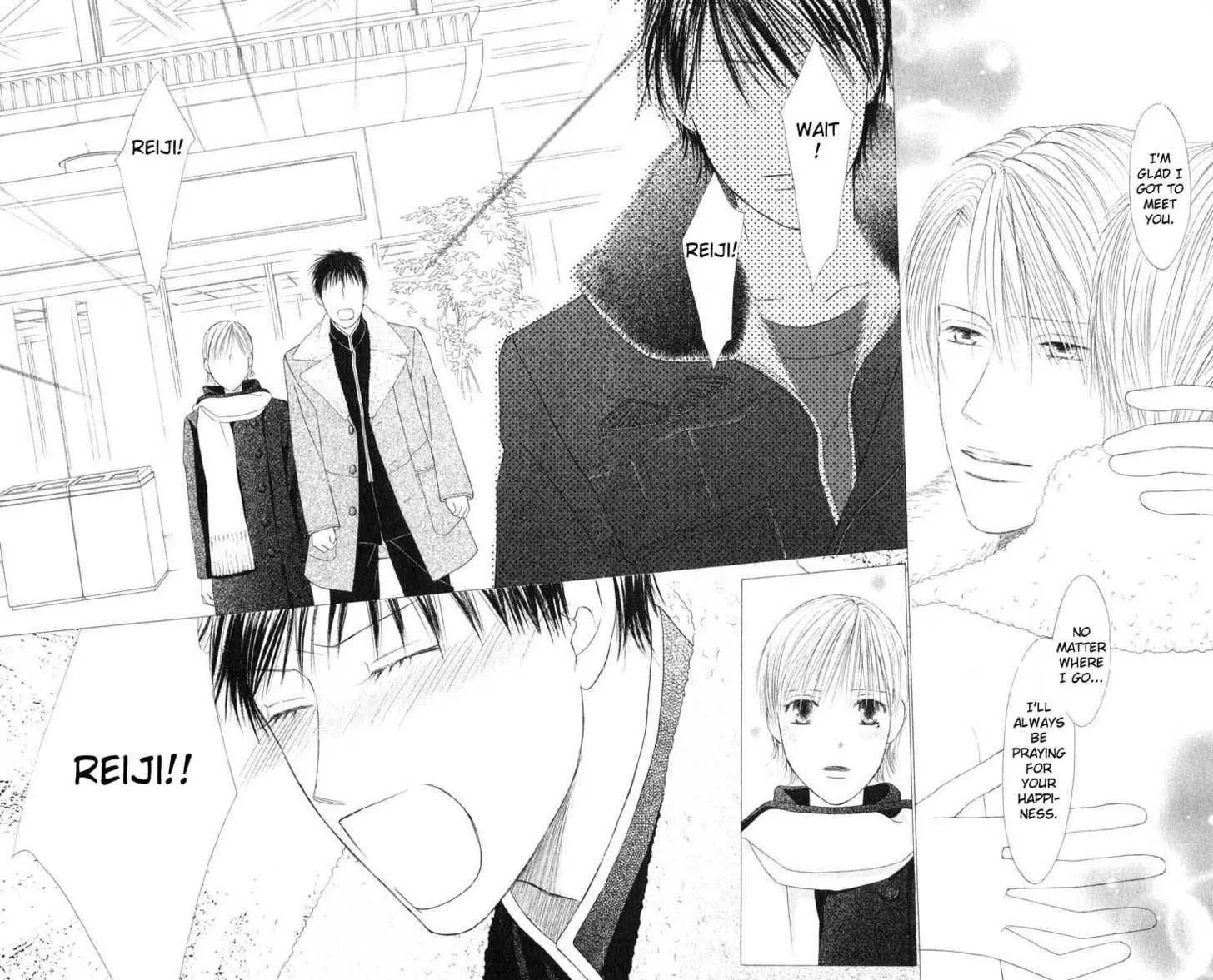 Kare-Kano. Chapter 95 page 18 - 