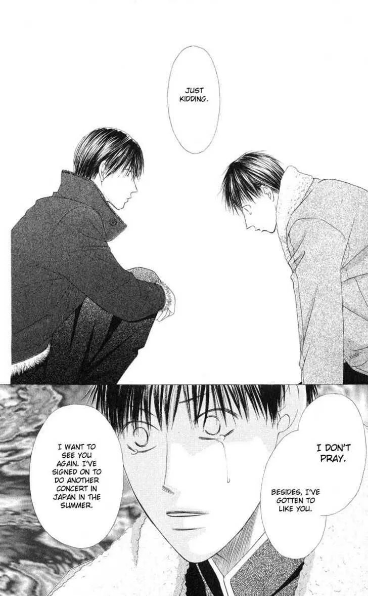 Kare-Kano. Chapter 95 page 19 - 