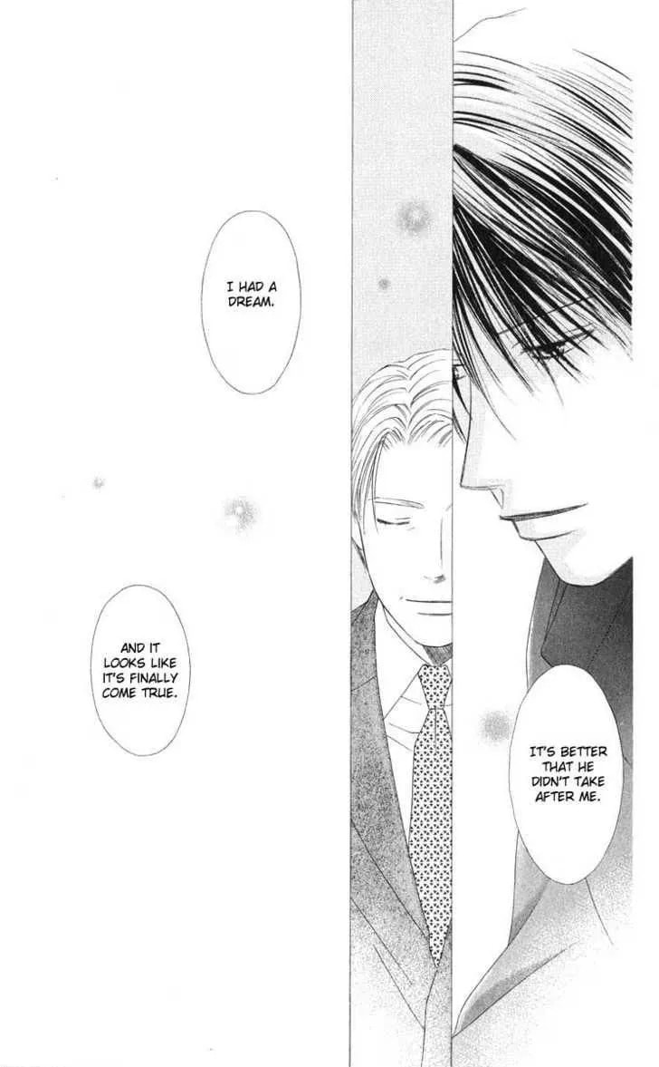 Kare-Kano. Chapter 95 page 10 - 