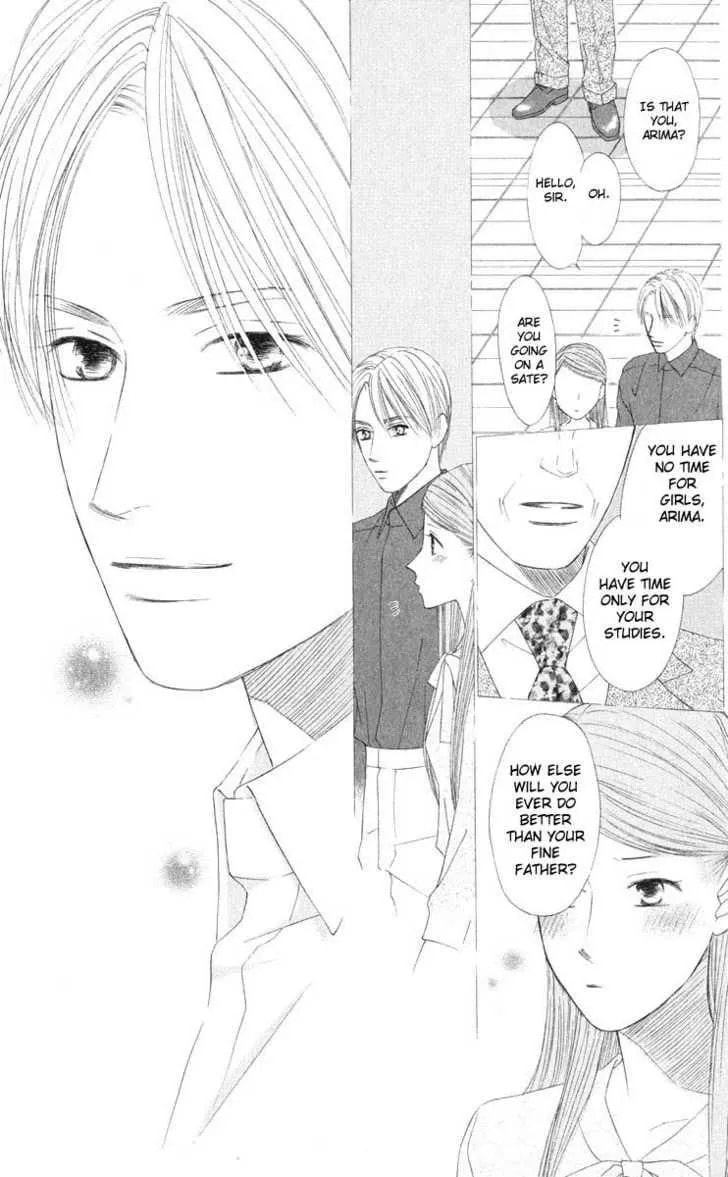 Kare-Kano. Chapter 96 page 11 - 