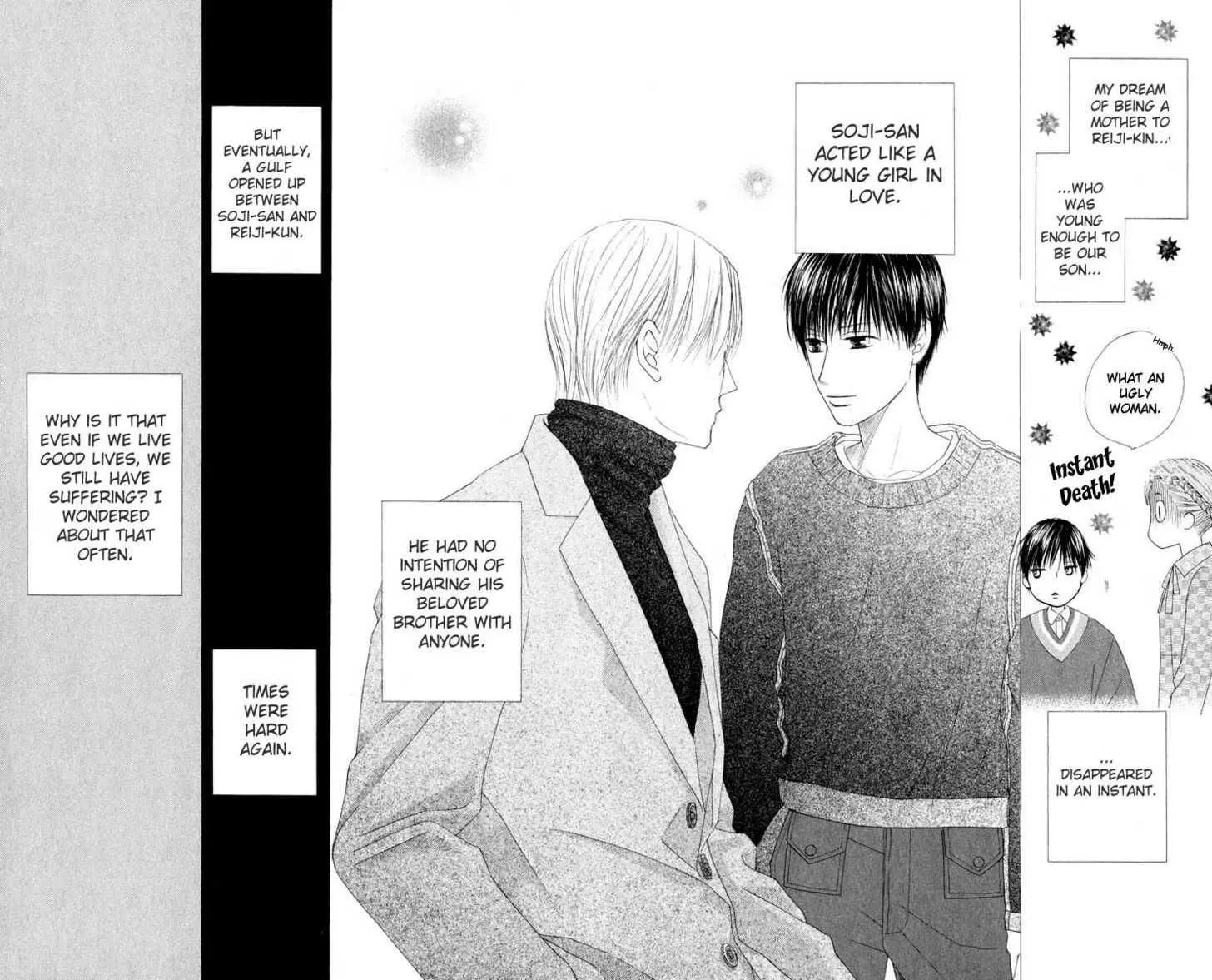 Kare-Kano. Chapter 96 page 16 - 