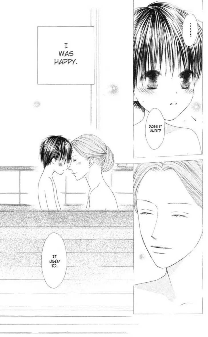 Kare-Kano. Chapter 96 page 21 - 