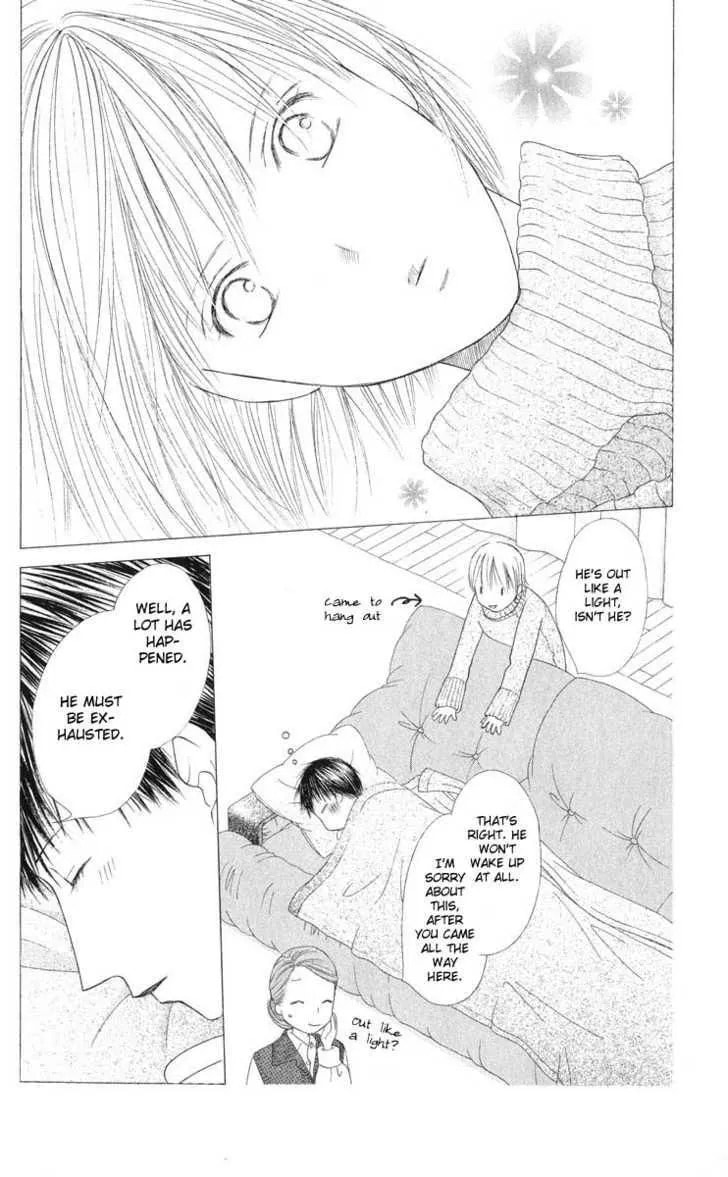 Kare-Kano. Chapter 96 page 22 - 