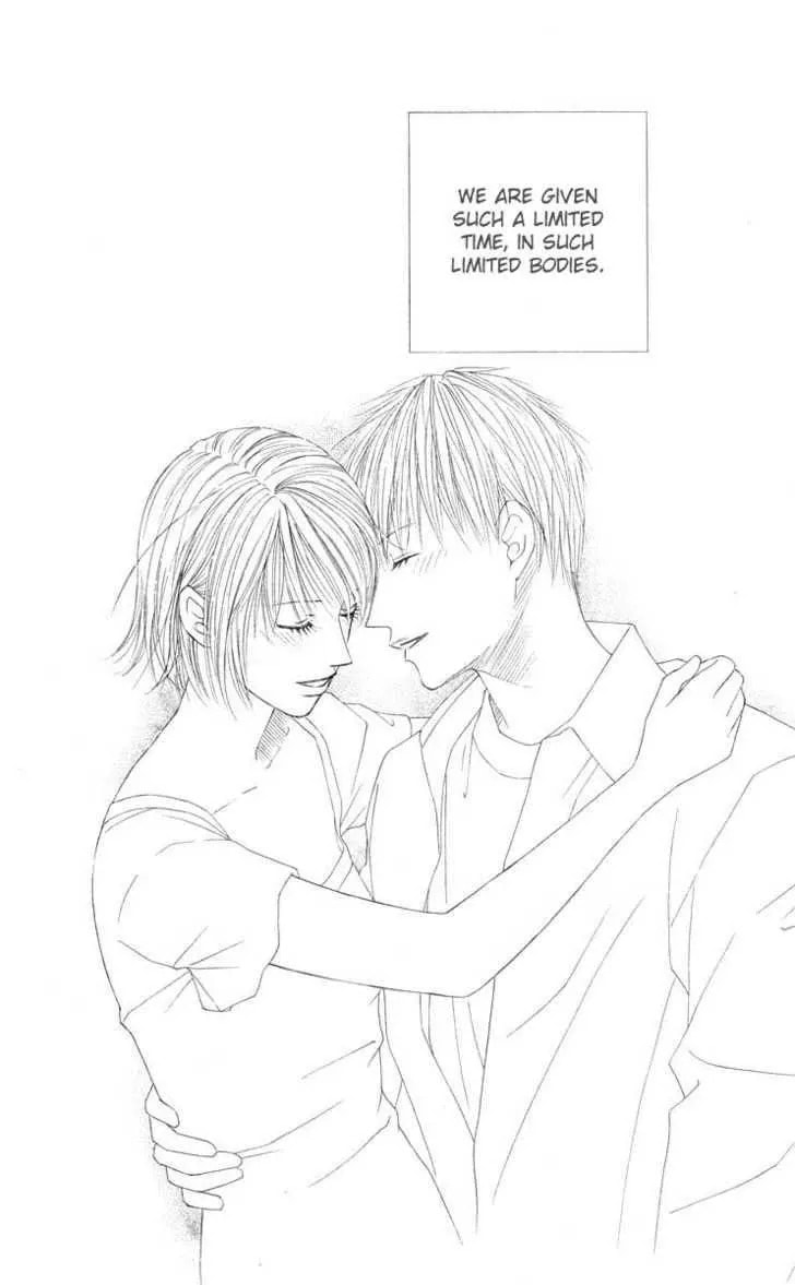 Kare-Kano. Chapter 96 page 26 - 