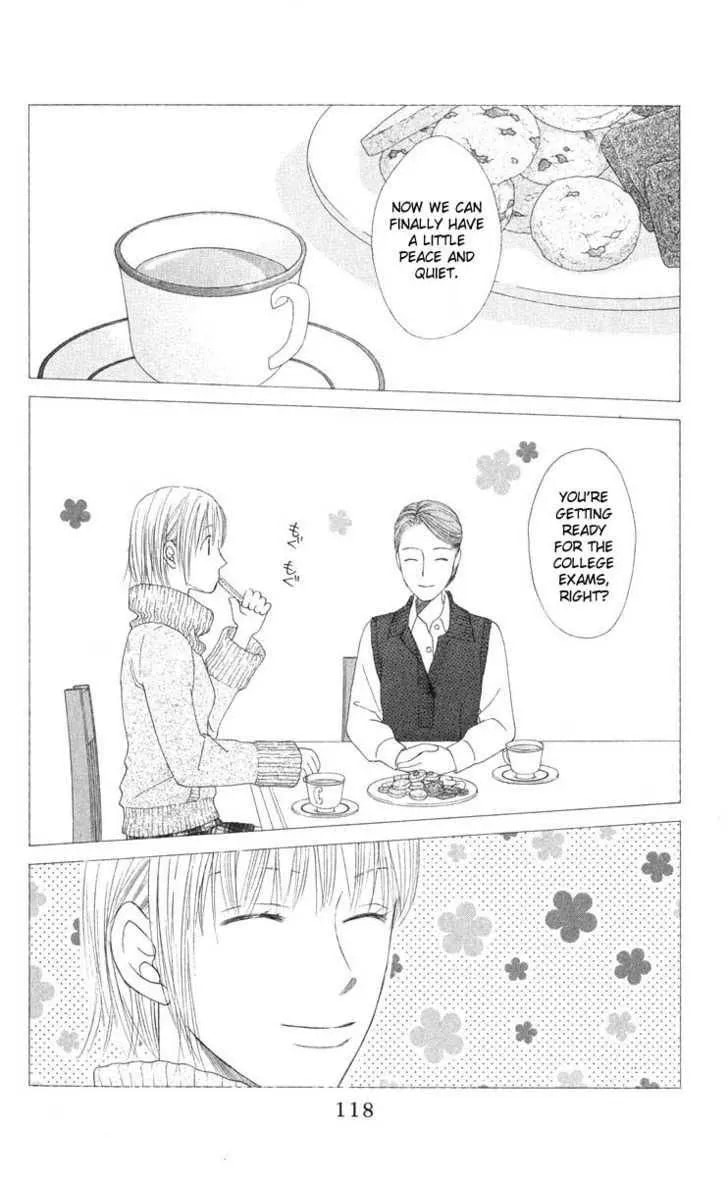 Kare-Kano. Chapter 96 page 27 - 