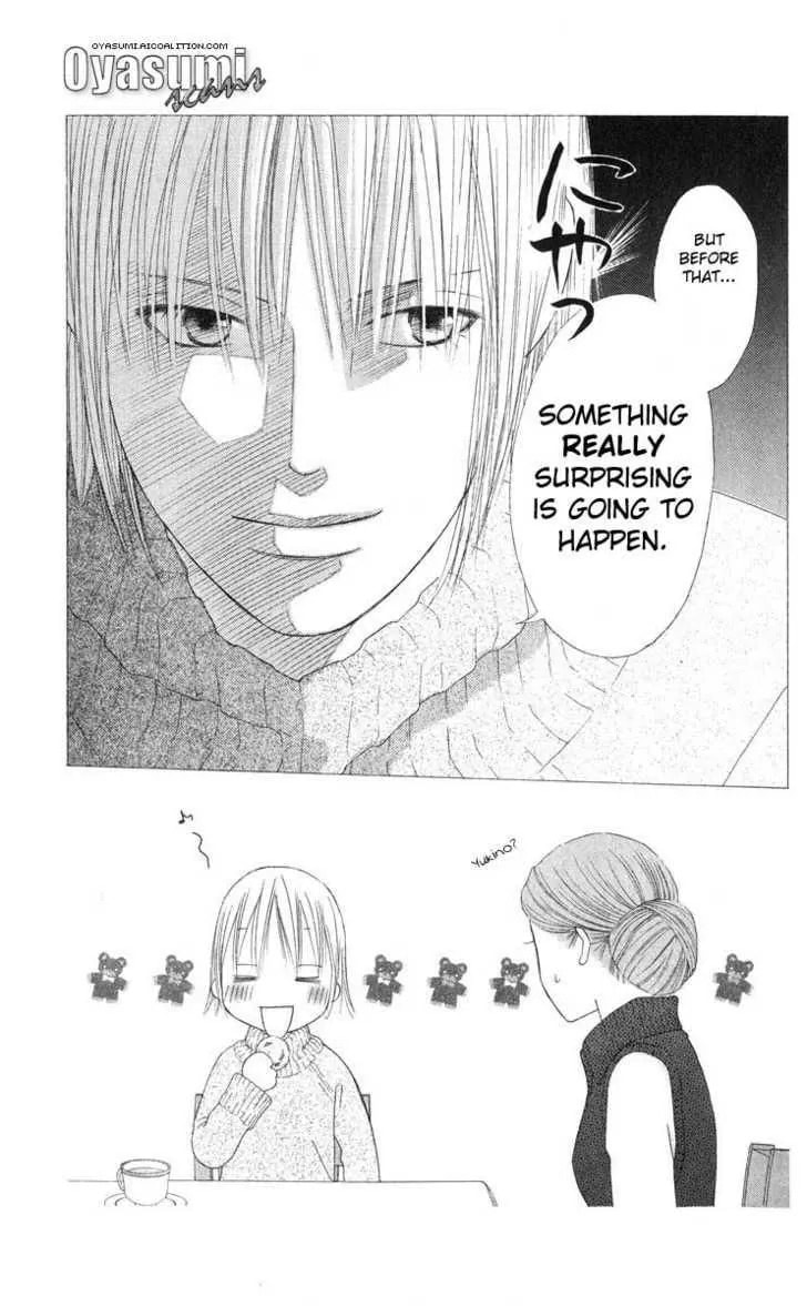 Kare-Kano. Chapter 96 page 28 - 