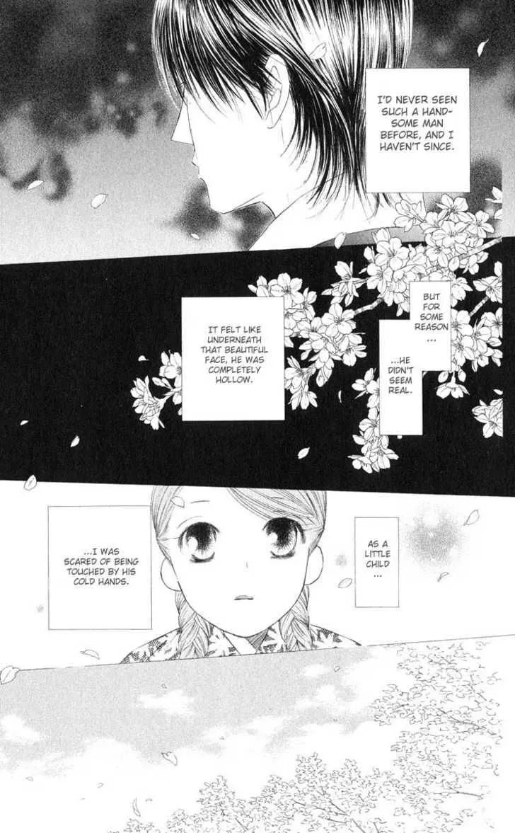 Kare-Kano. Chapter 96 page 7 - 