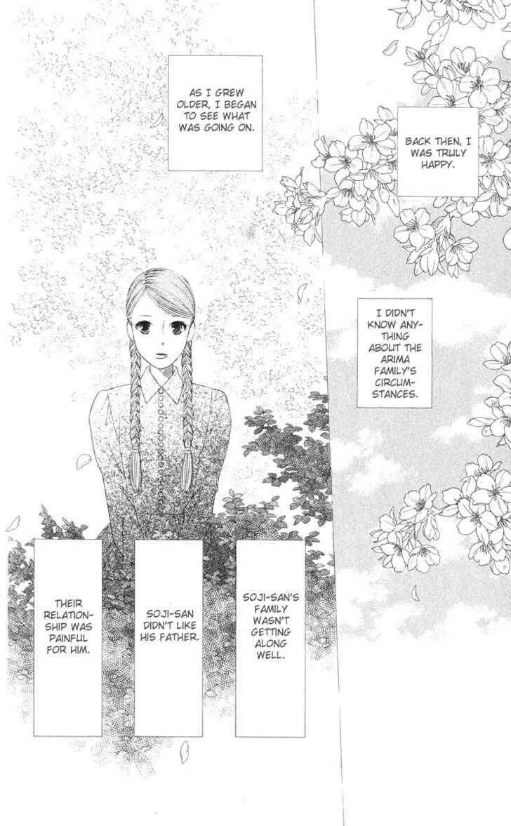 Kare-Kano. Chapter 96 page 10 - 