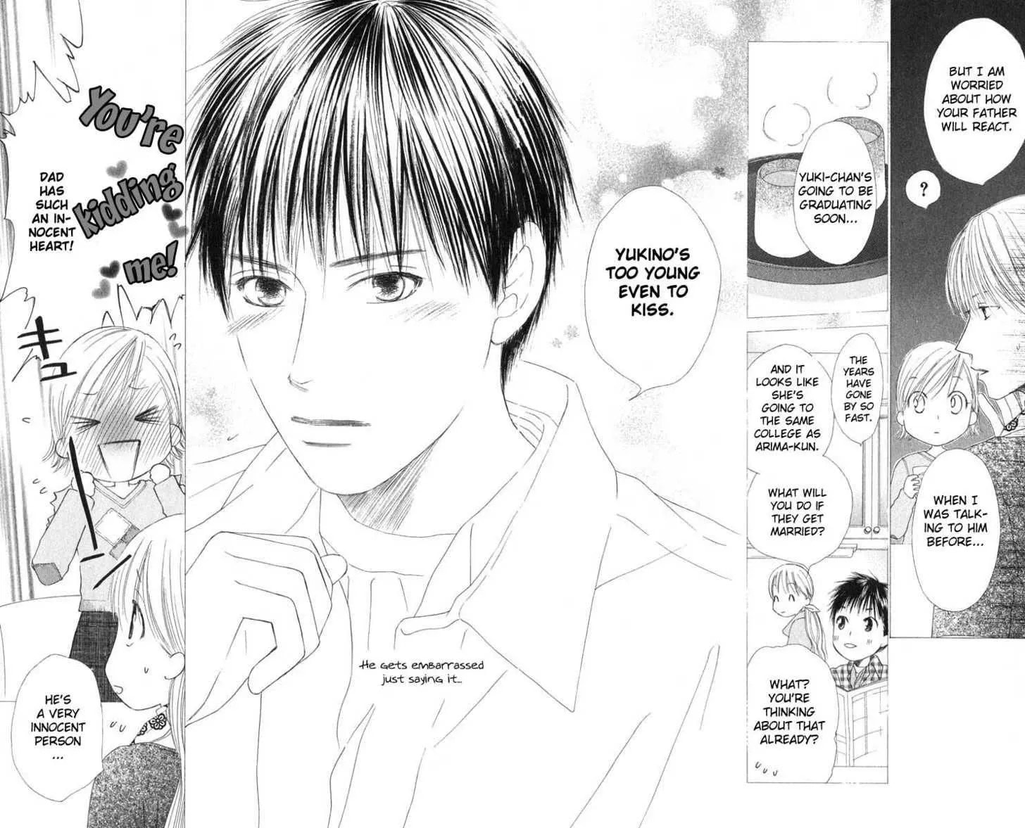 Kare-Kano. Chapter 97 page 13 - 