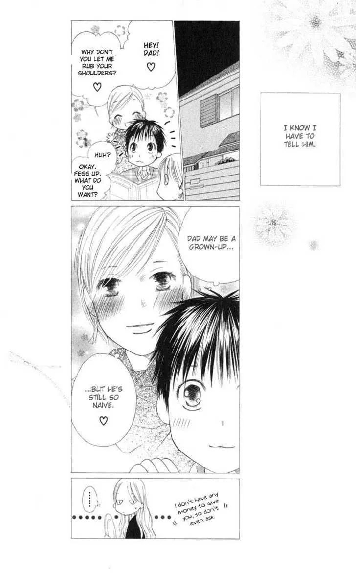 Kare-Kano. Chapter 97 page 14 - 