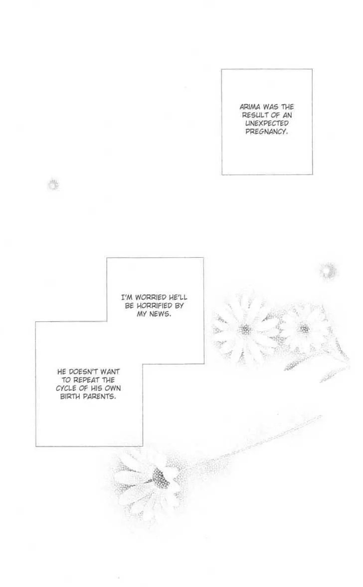 Kare-Kano. Chapter 97 page 15 - 