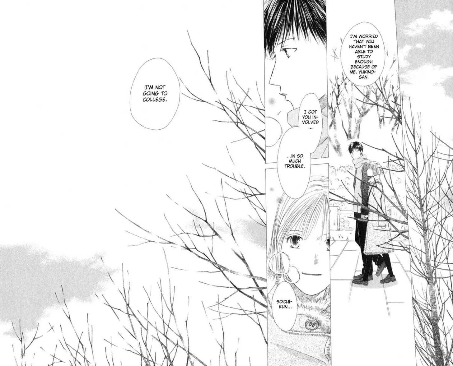Kare-Kano. Chapter 97 page 16 - 