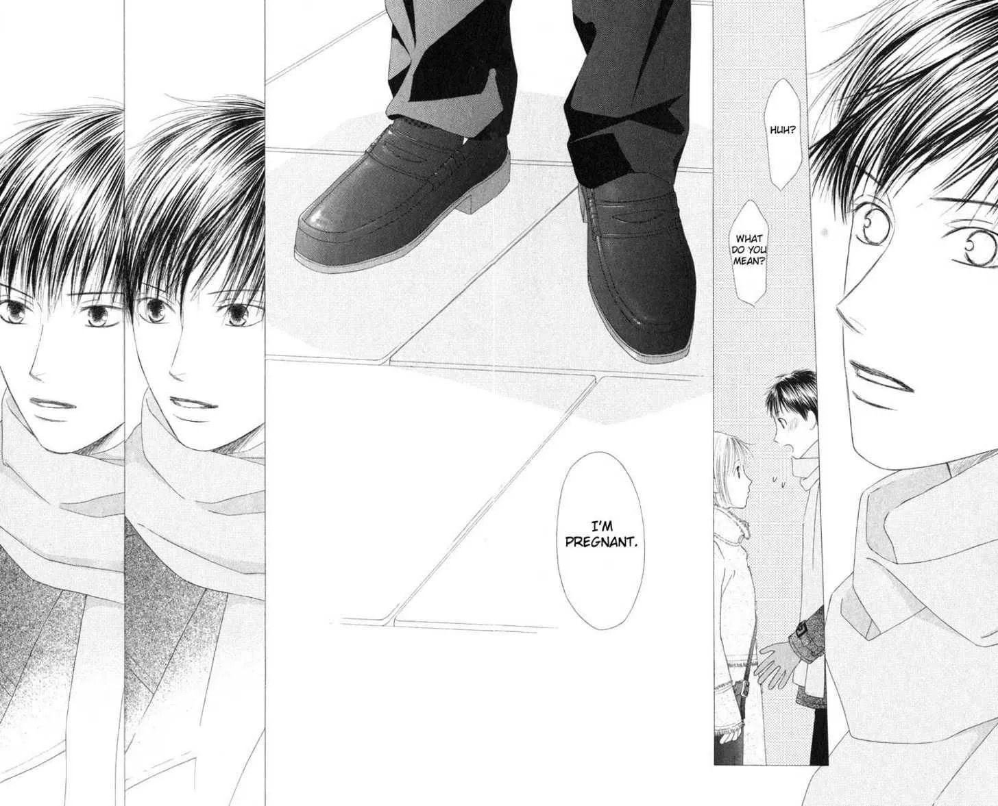 Kare-Kano. Chapter 97 page 17 - 