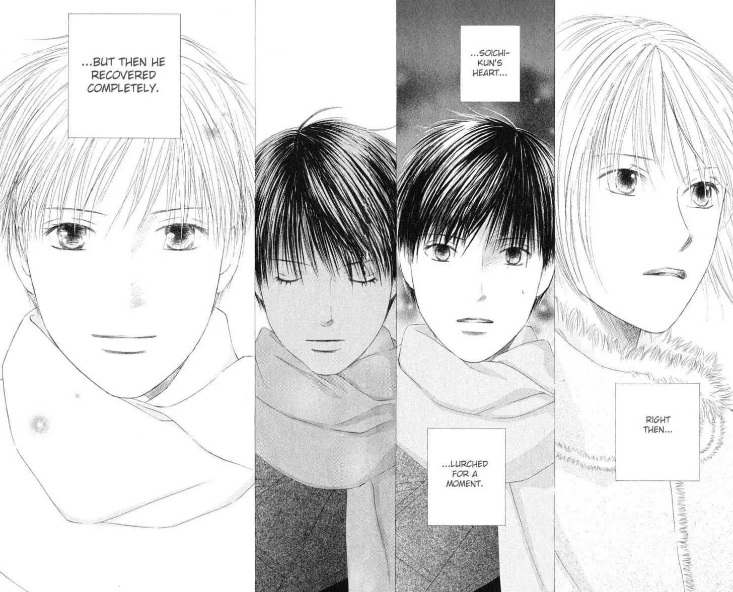 Kare-Kano. Chapter 97 page 19 - 