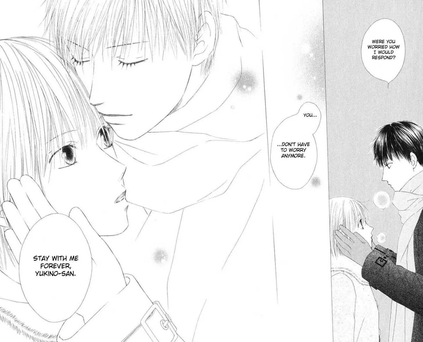Kare-Kano. Chapter 97 page 20 - 