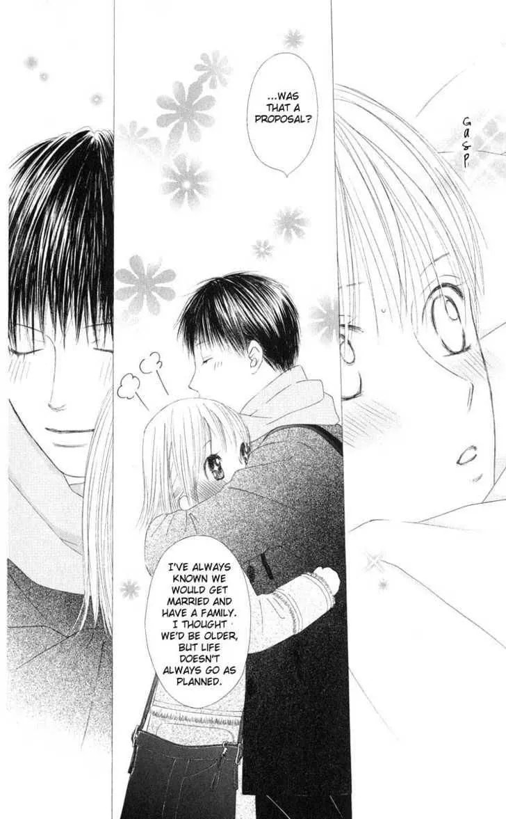 Kare-Kano. Chapter 97 page 21 - 