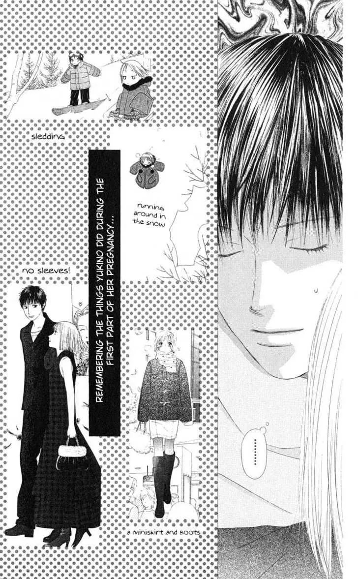 Kare-Kano. Chapter 97 page 22 - 