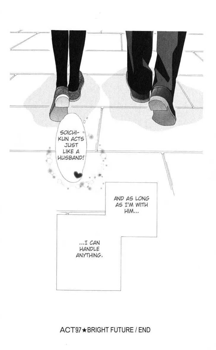 Kare-Kano. Chapter 97 page 27 - 