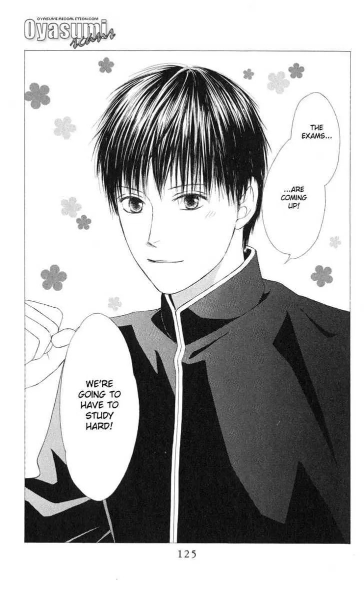 Kare-Kano. Chapter 97 page 5 - 