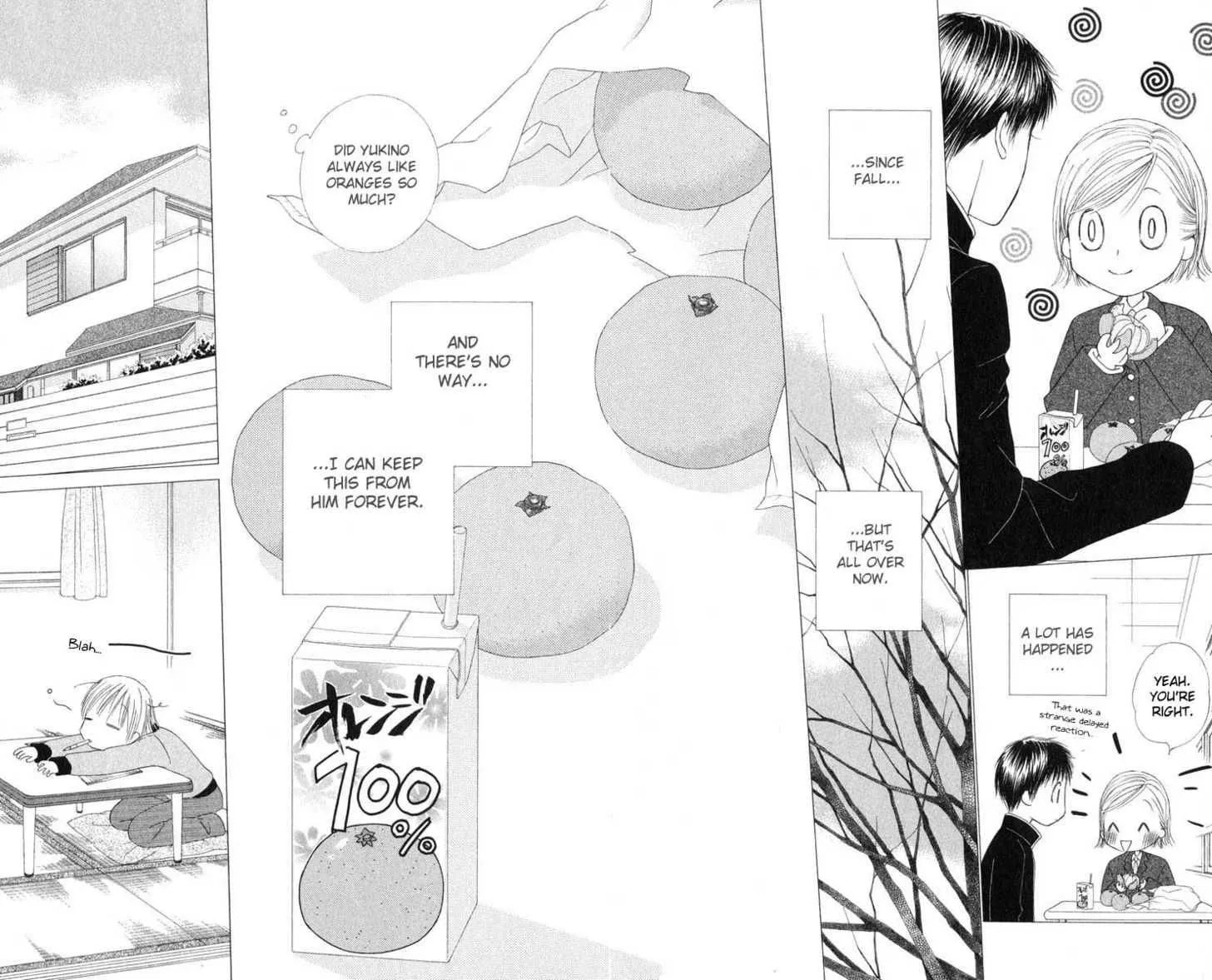 Kare-Kano. Chapter 97 page 6 - 