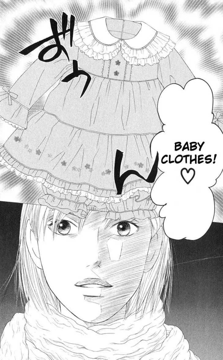 Kare-Kano. Chapter 97 page 9 - 