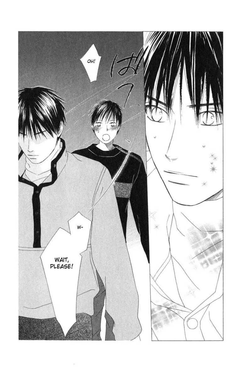 Kare-Kano. Chapter 98 page 13 - 