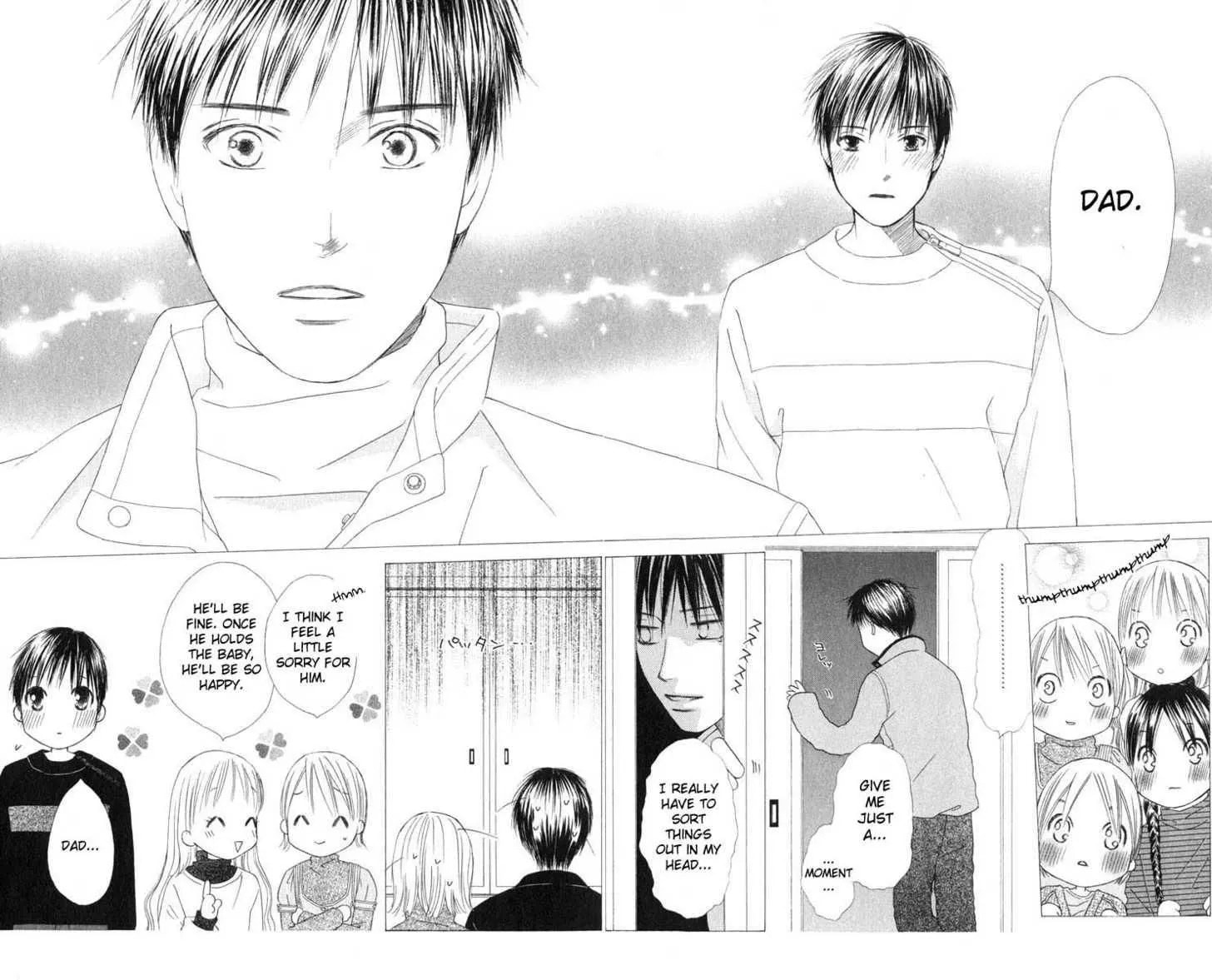 Kare-Kano. Chapter 98 page 14 - 