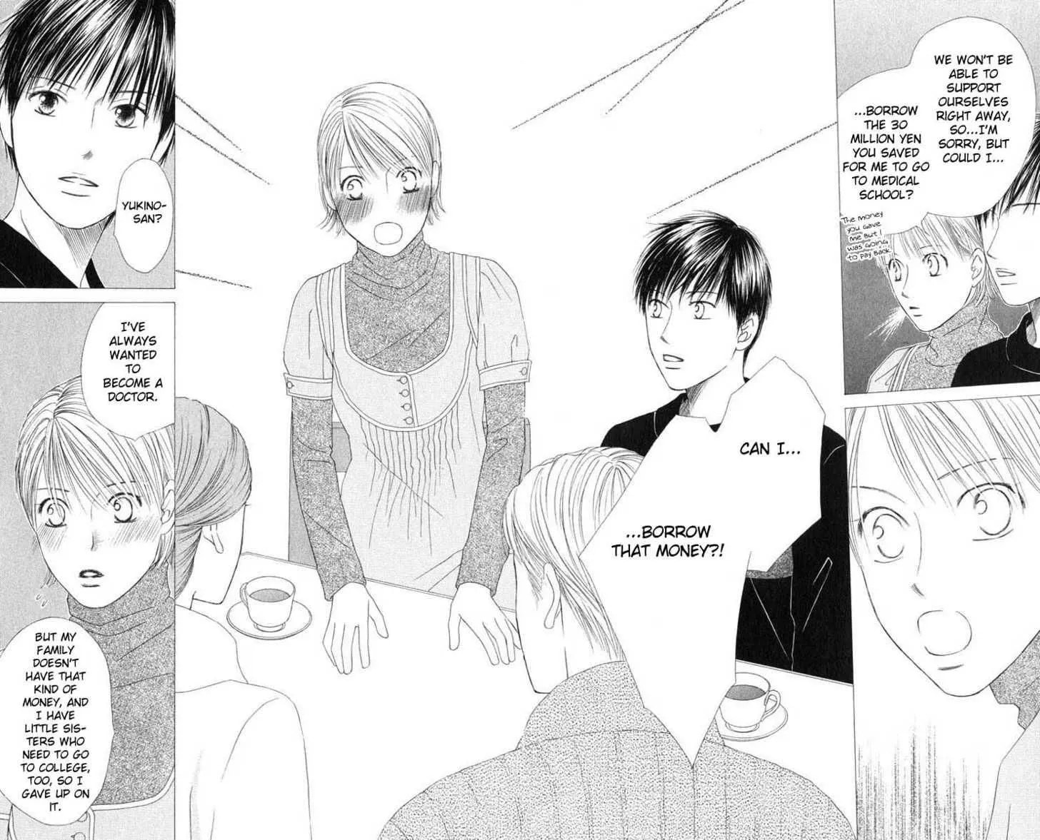 Kare-Kano. Chapter 98 page 23 - 