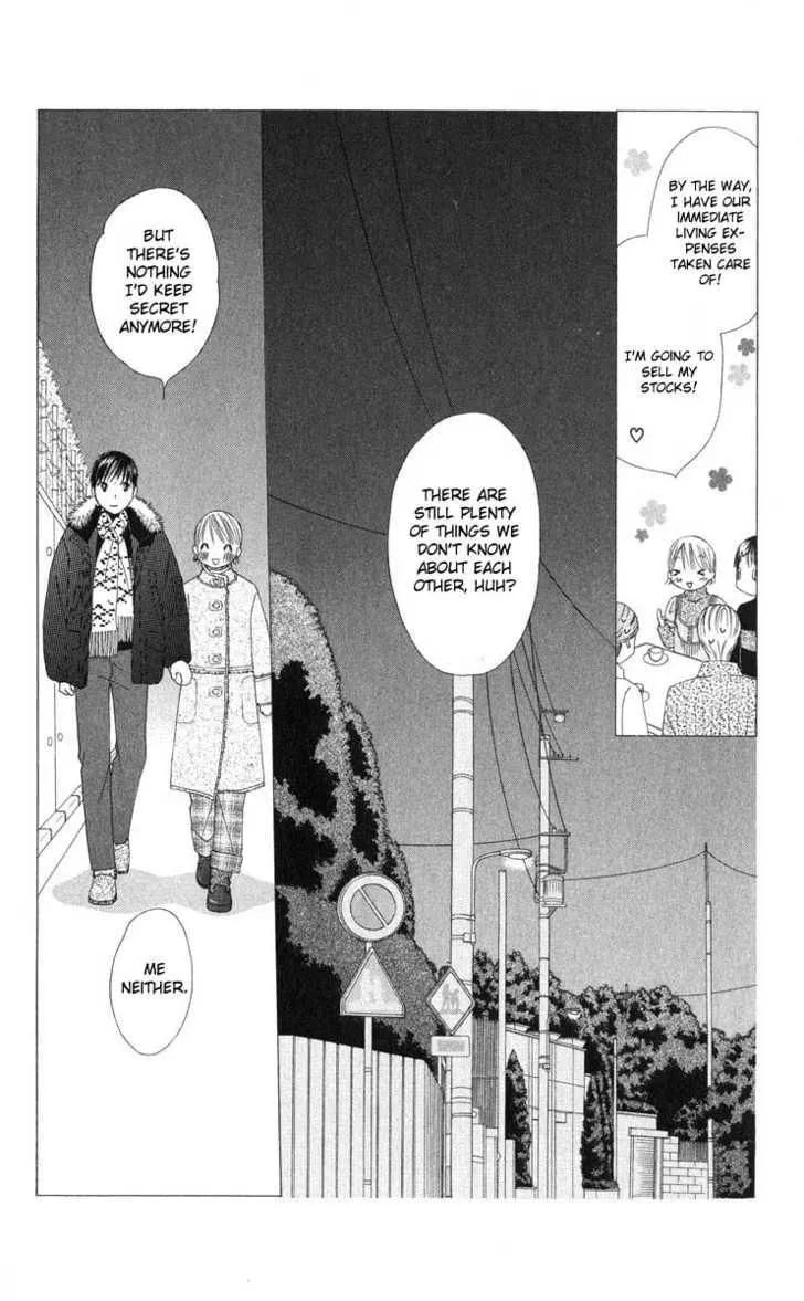 Kare-Kano. Chapter 98 page 26 - 