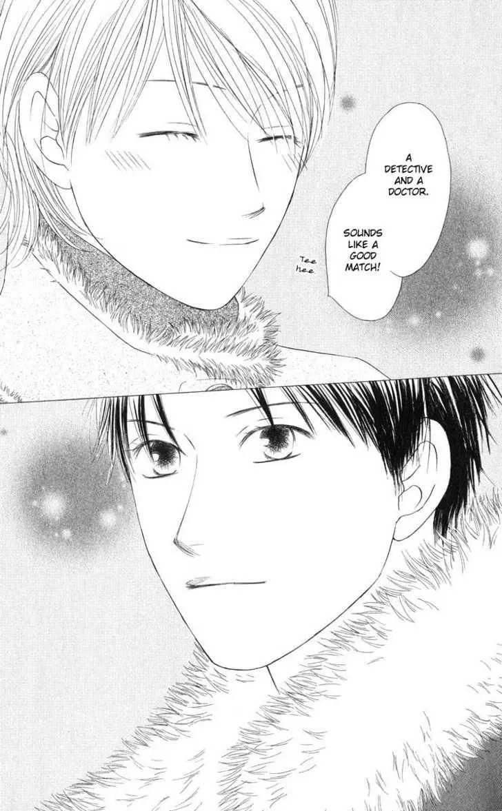 Kare-Kano. Chapter 98 page 27 - 
