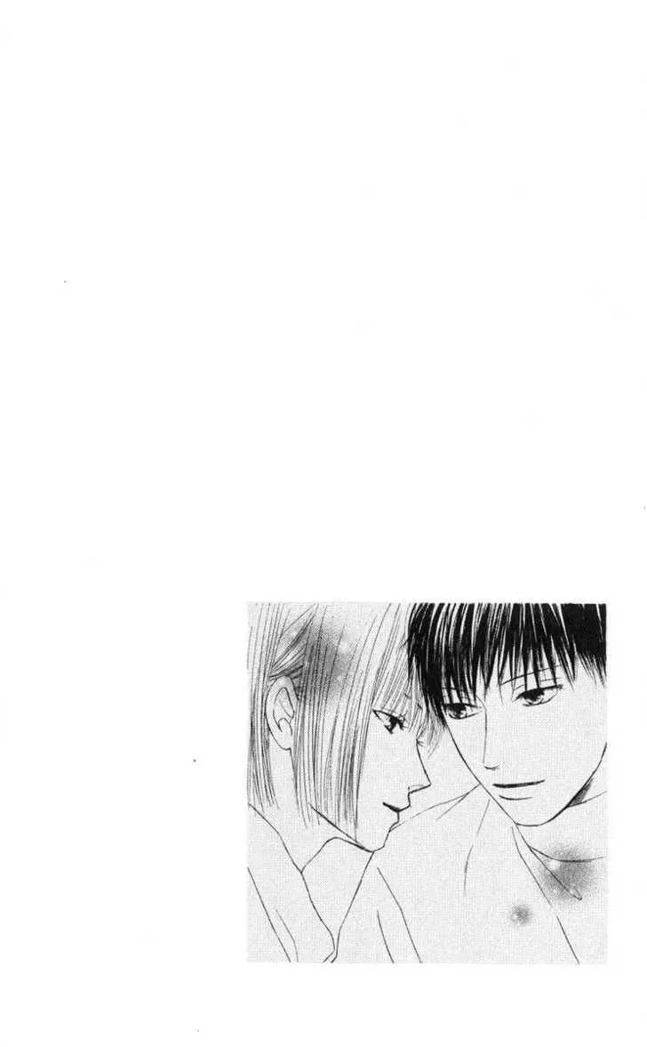 Kare-Kano. Chapter 98 page 29 - 