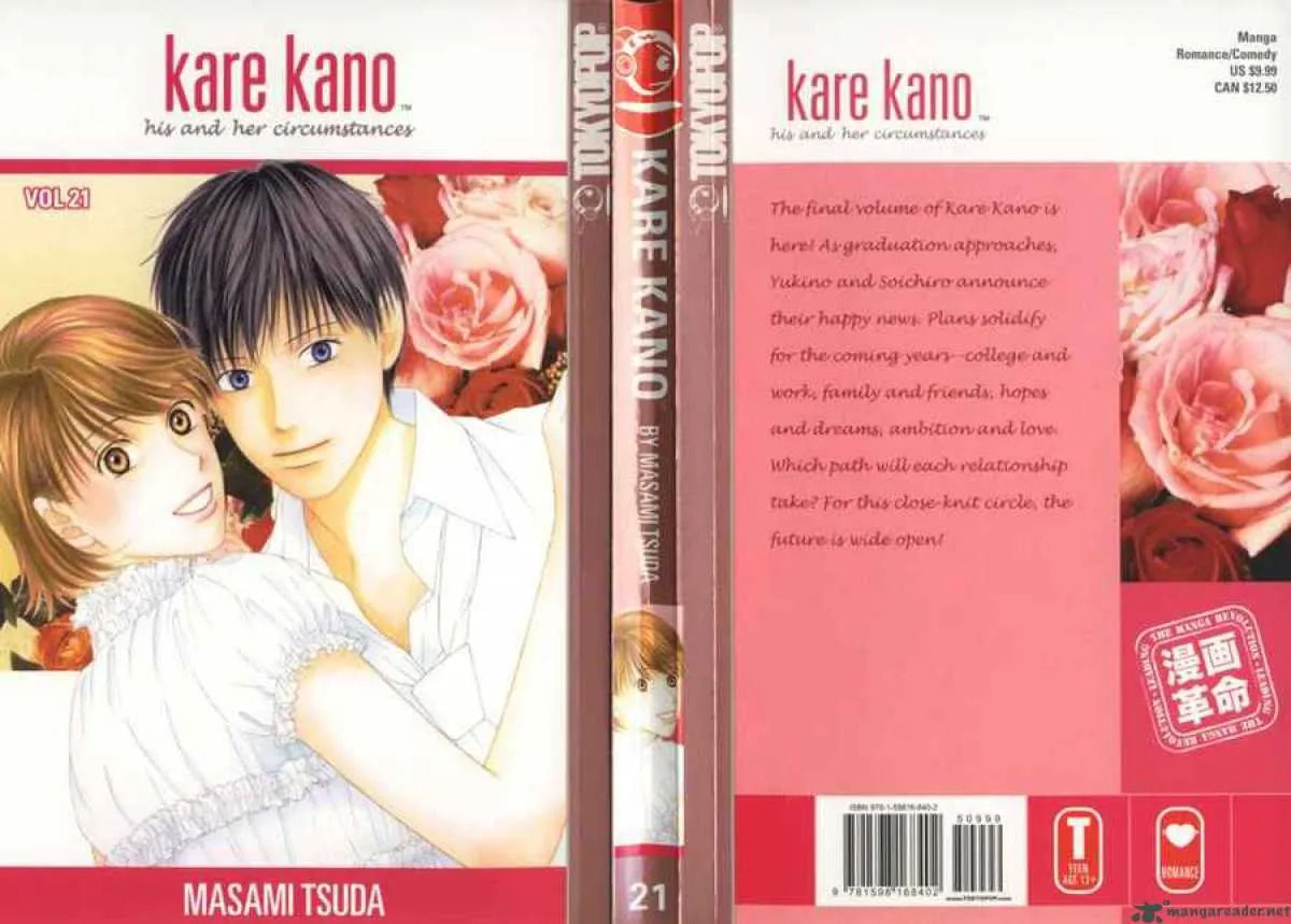 Kare-Kano. Chapter 99 page 1 - 