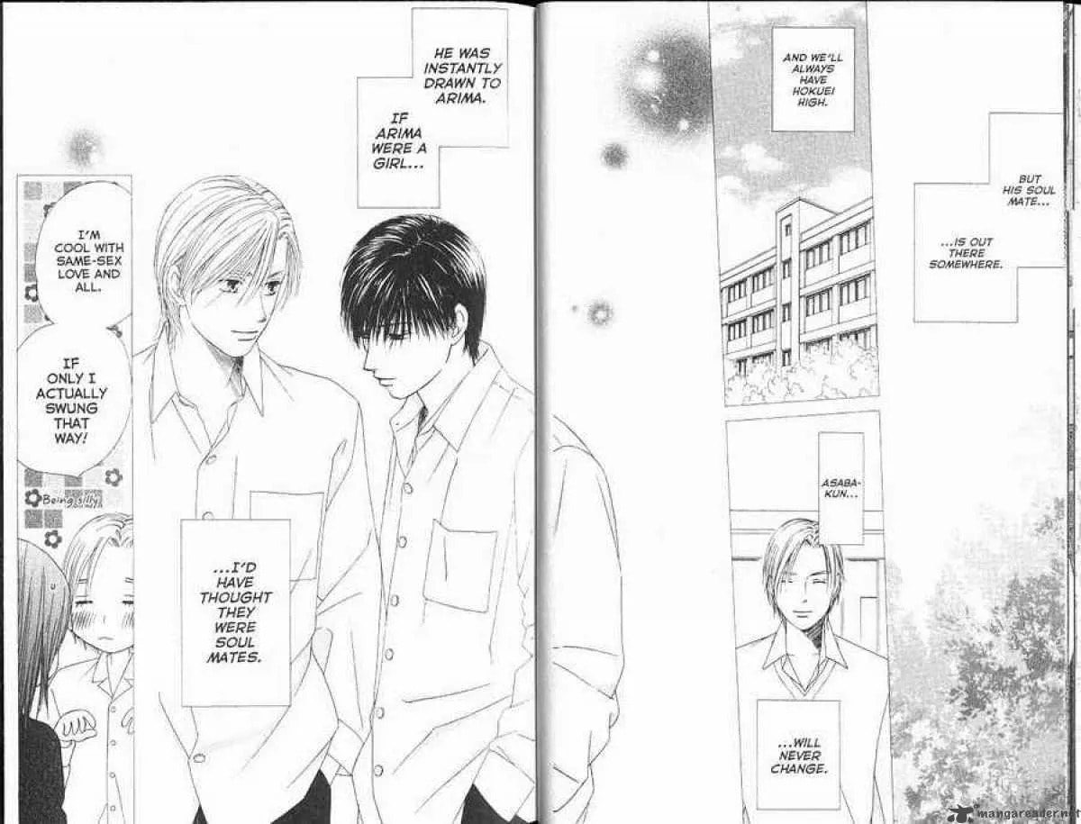Kare-Kano. Chapter 99 page 15 - 