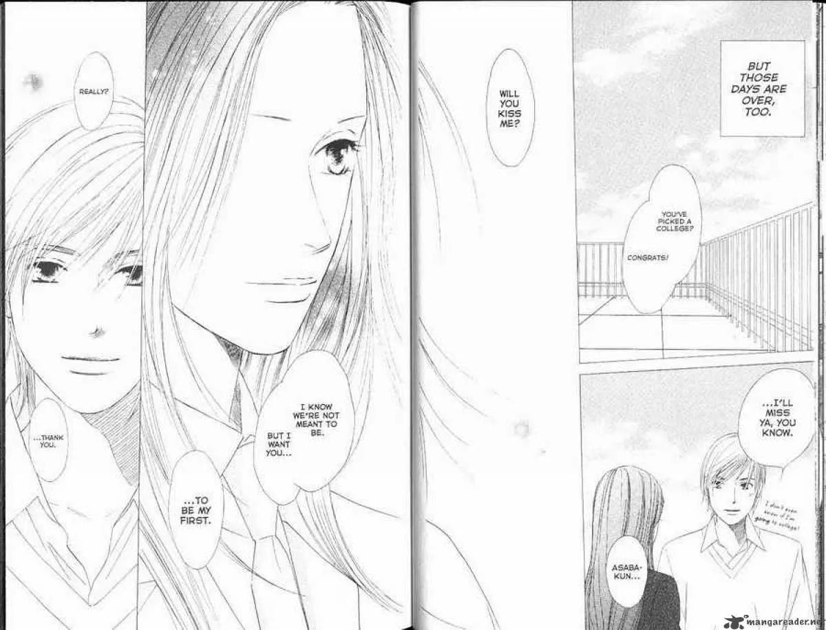 Kare-Kano. Chapter 99 page 16 - 