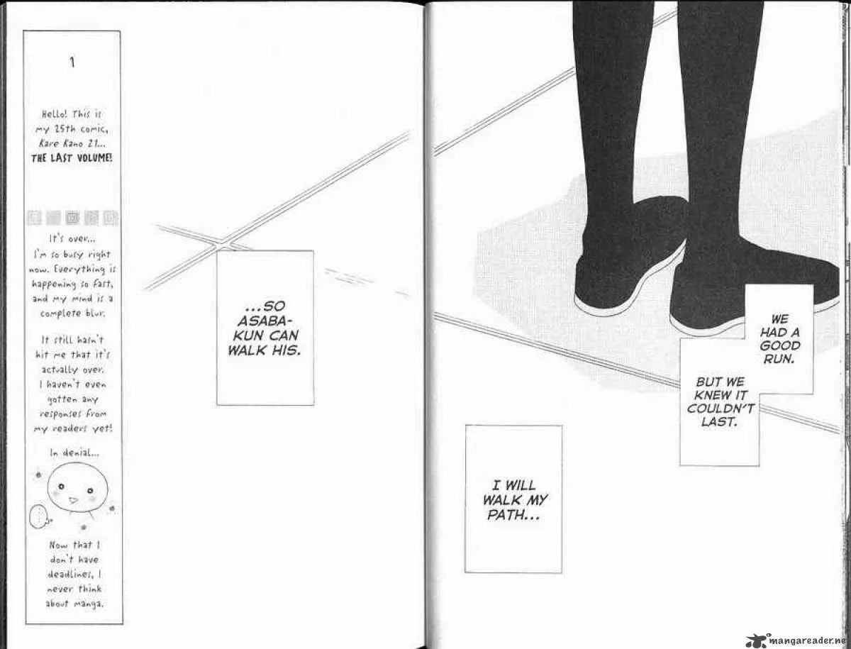 Kare-Kano. Chapter 99 page 17 - 