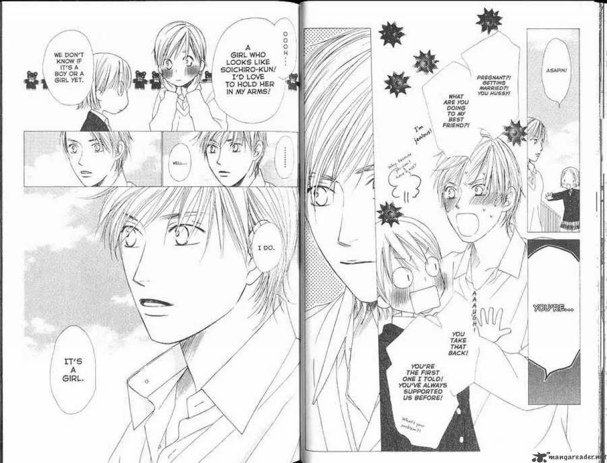 Kare-Kano. Chapter 99 page 19 - 