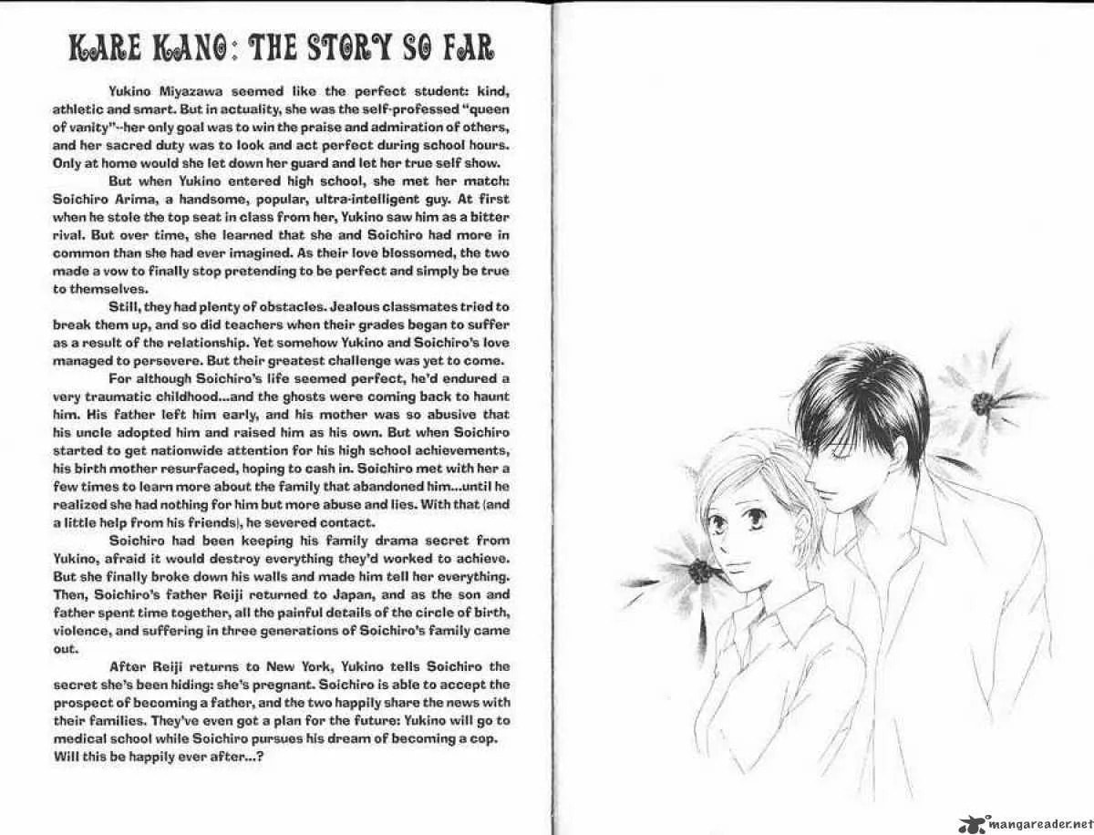 Kare-Kano. Chapter 99 page 4 - 