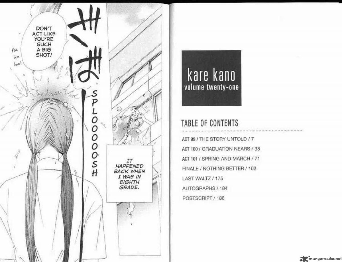 Kare-Kano. Chapter 99 page 5 - 