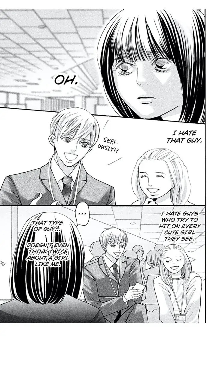 Kare no Kaori to Watashi no Nioi Chapter 0 page 3 - 