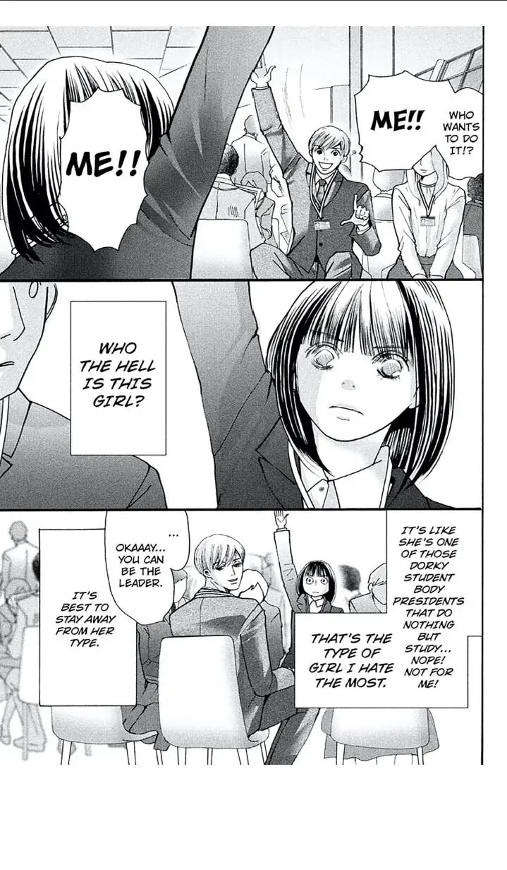Kare no Kaori to Watashi no Nioi Chapter 0 page 5 - 