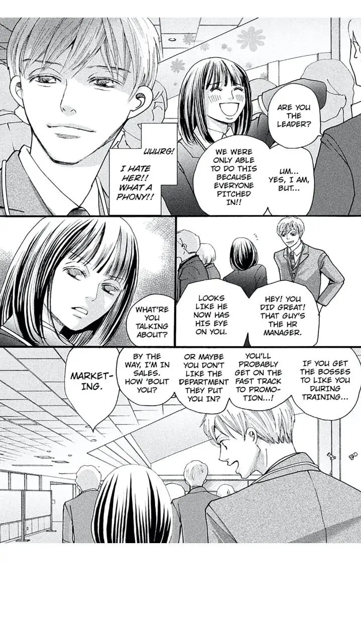 Kare no Kaori to Watashi no Nioi Chapter 0 page 7 - 