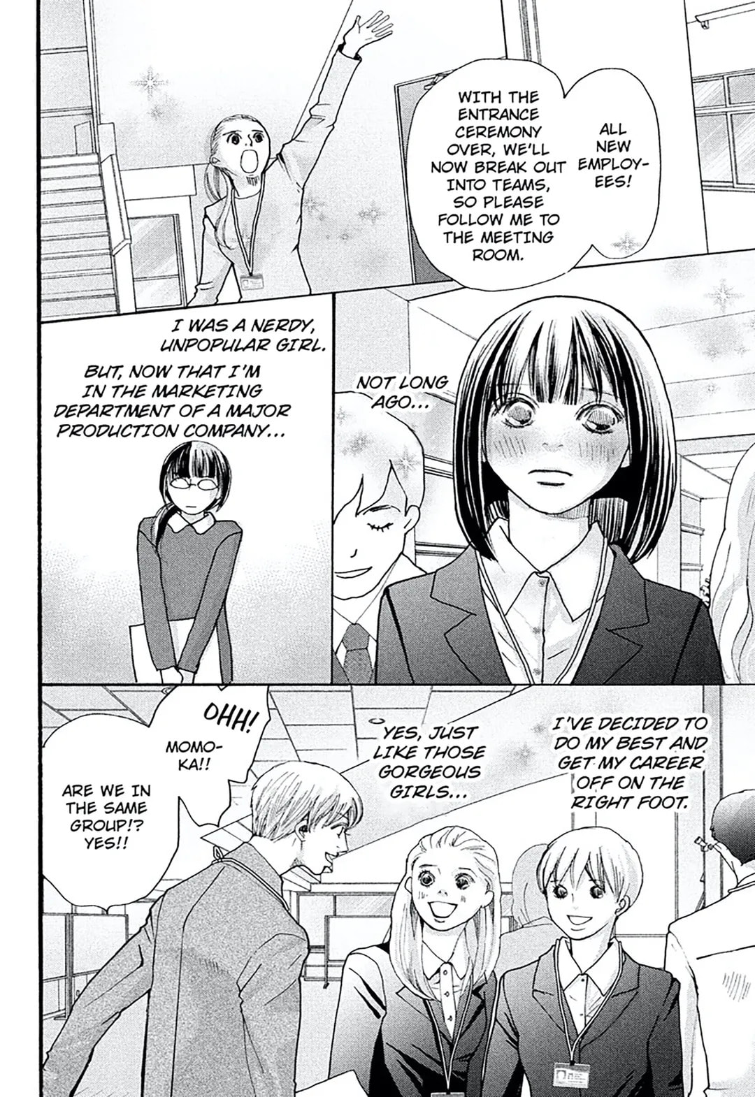 Kare no Kaori to Watashi no Nioi Chapter 1 page 2 - 
