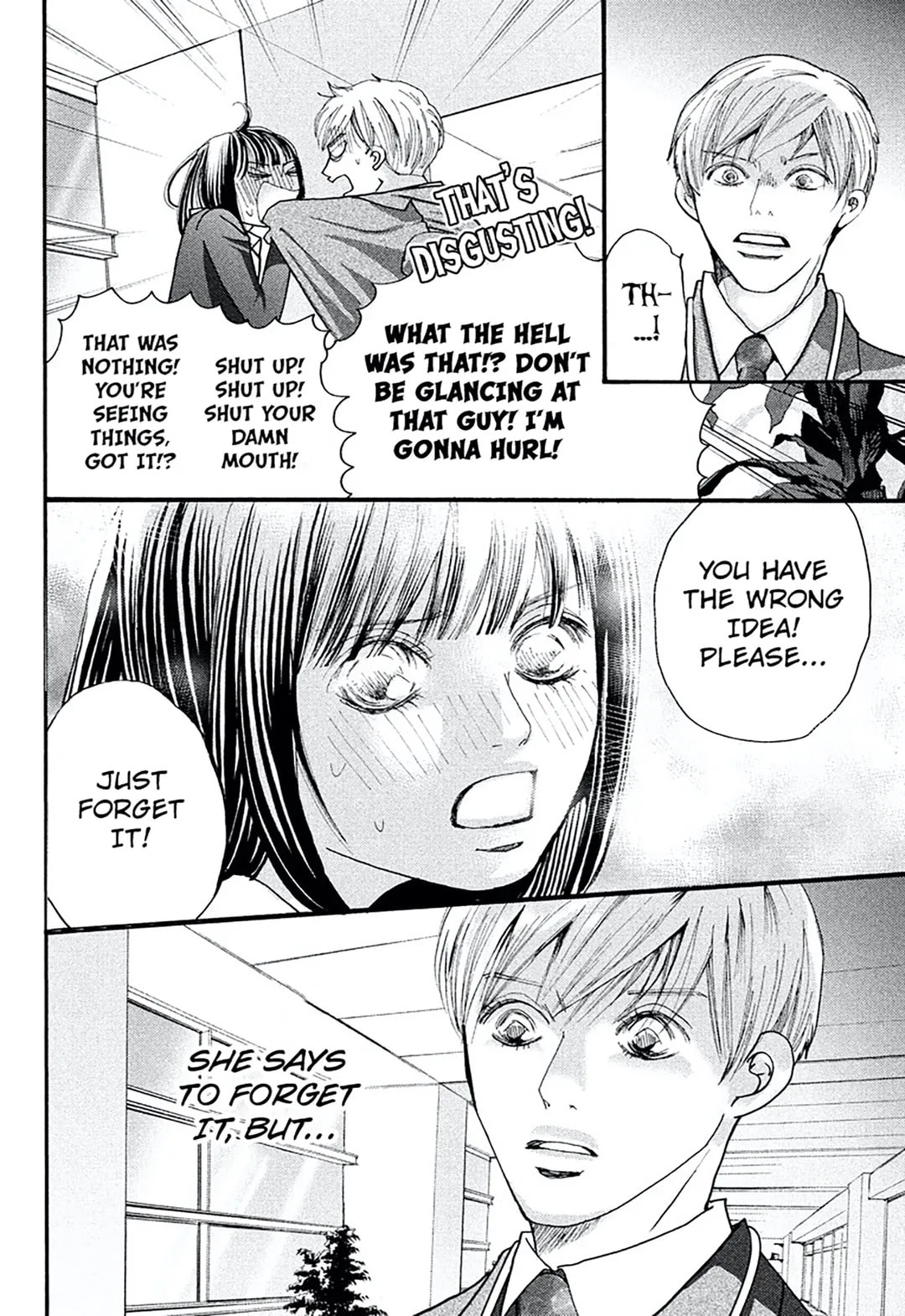 Kare no Kaori to Watashi no Nioi Chapter 1 page 12 - 