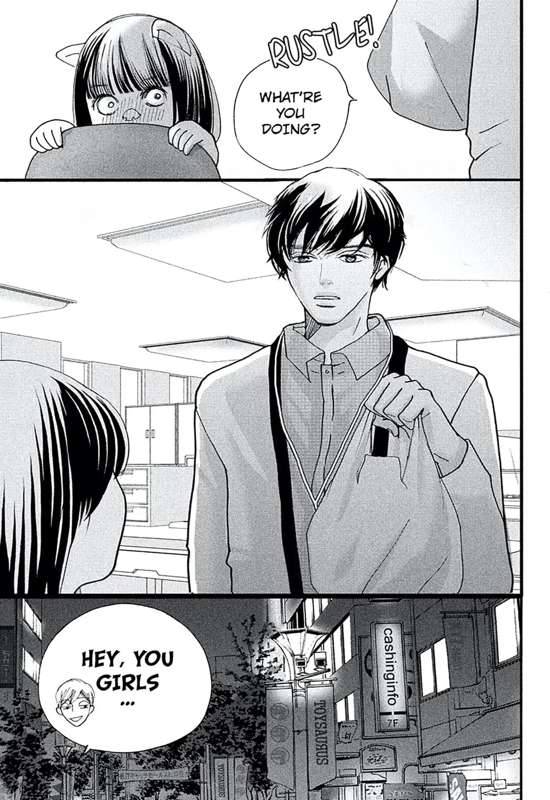 Kare no Kaori to Watashi no Nioi Chapter 1 page 21 - 
