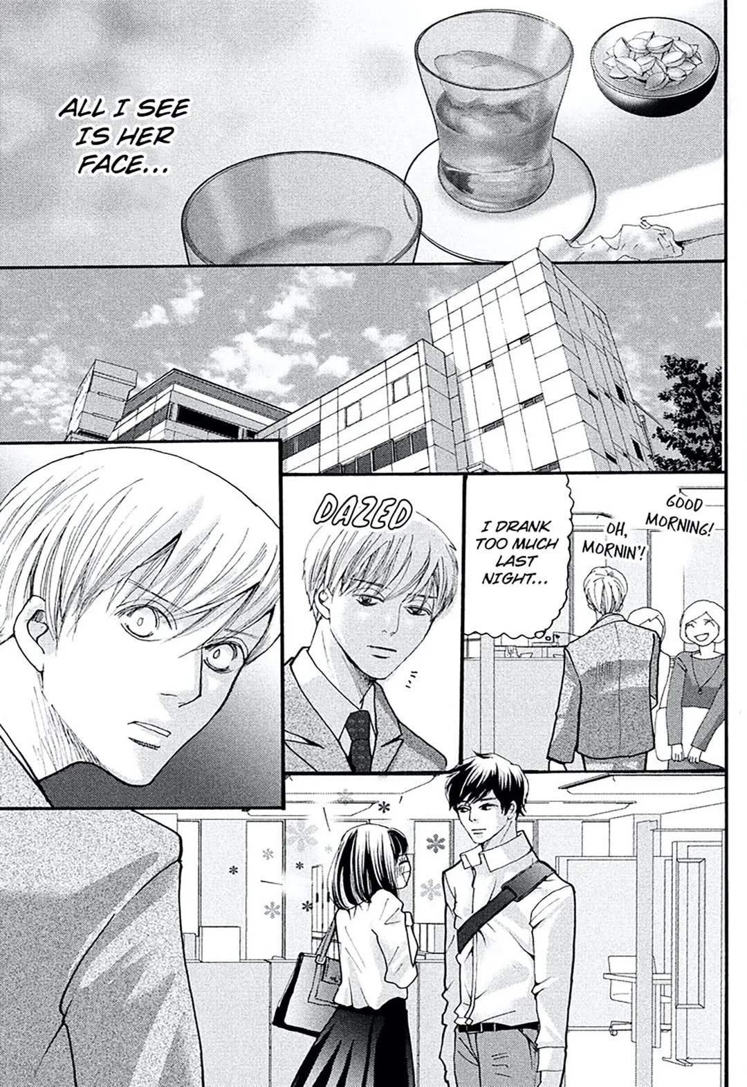 Kare no Kaori to Watashi no Nioi Chapter 1 page 23 - 