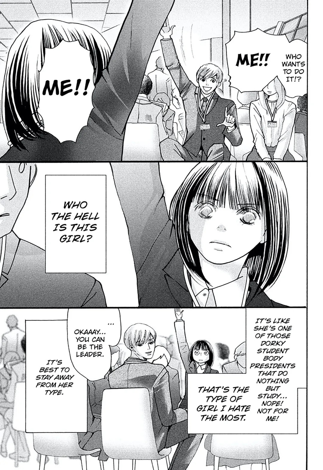 Kare no Kaori to Watashi no Nioi Chapter 1 page 5 - 