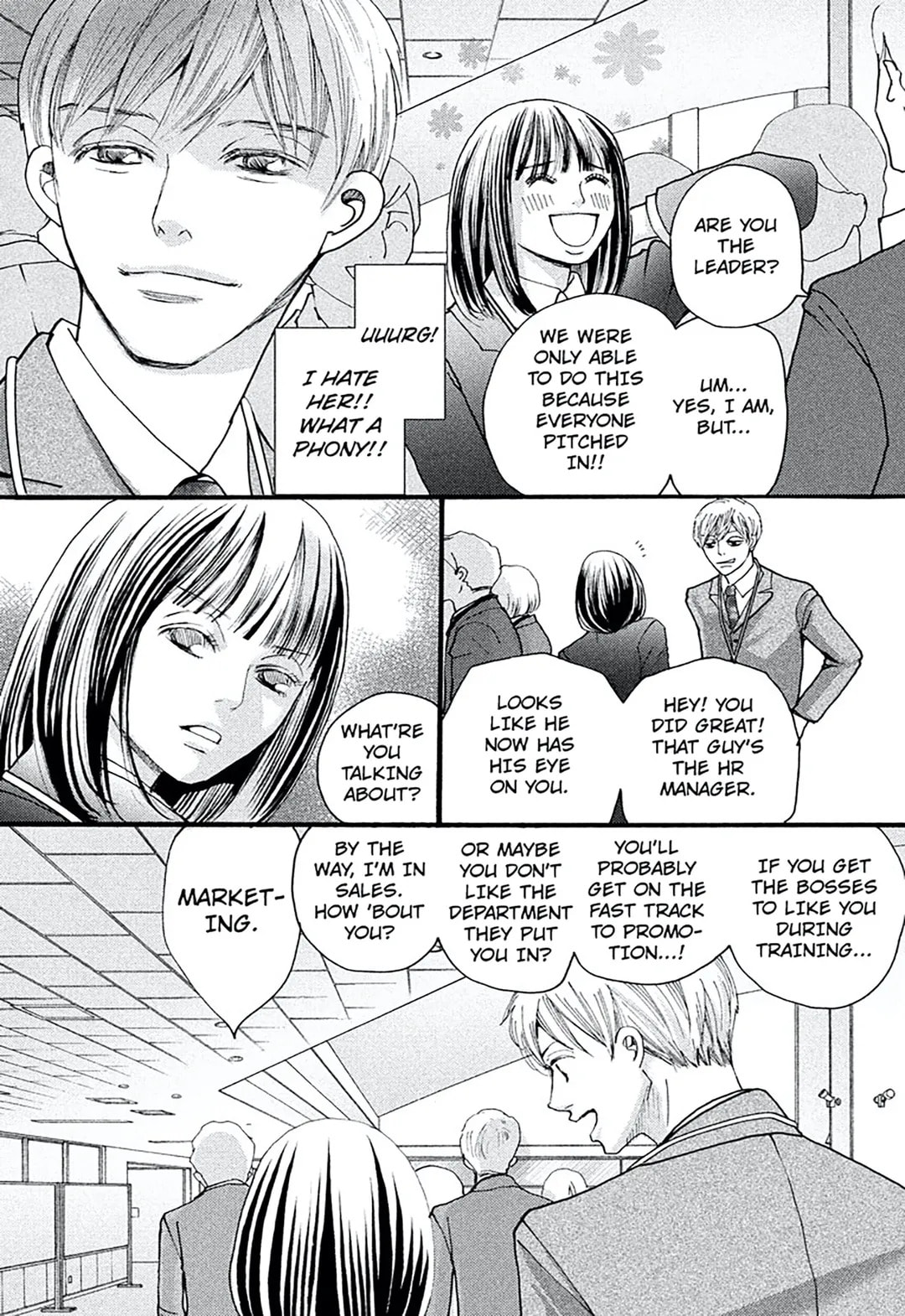 Kare no Kaori to Watashi no Nioi Chapter 1 page 7 - 